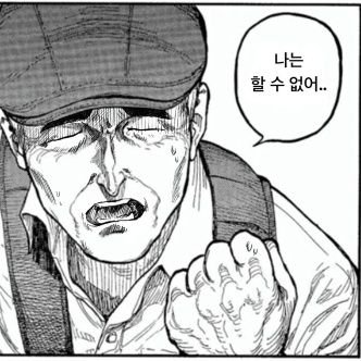 YaHoO__001's profile picture. 본계 : @Ya_ho5 
밴 당해서 도망쳐온 부계(잡담계)