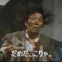 コンカフェに行きたい人 (@manchiguhi) 's Twitter Profile