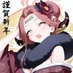 Sousukeryooichi (@sousukeryoichi) Twitter profile photo Sousukeryooichi (@sousukeryoichi) Twitter profile photo