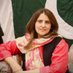 Imrana (@syedasyeedaaa) Twitter profile photo Imrana (@syedasyeedaaa) Twitter profile photo