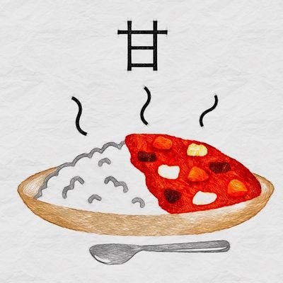 ★箱推し、イエローコーナー推しゴスマニア歴約12年✨カレー🍛は甘口(辛いの苦手😵)いつも心にハーモニーを…
G30坂ツアー次は、ひたちなかに讃歌✨
高崎音楽祭(2日)讃歌予定
★マンホールカード収集(あなたのお住まい地域の無料のマンホールカードのお土産喜びます)
★ピクミンブルーム
🔶無言フォローコメント大歓迎✨