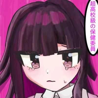 kykw___'s profile picture. 超雑多 まほやく ダンロン まのさば ツイステ エイトリ アイナナ あんスタ 学マス チェ ガルクラ ユーフォ 時光 スパイ教室