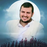 Ansar Allah (Yemen) (@rswlm40925) 's Twitter Profile Photo Ansar Allah (Yemen) (@rswlm40925) 's Twitter Profile Photo
