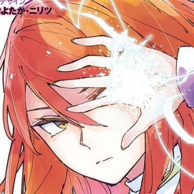 ToaruFrance - Railgun de retour en France !さんのプロフィール画像