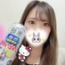 佐々木あすな👼🏻🍋 (@candy8_asuna) Twitter profile photo 佐々木あすな👼🏻🍋 (@candy8_asuna) Twitter profile photo