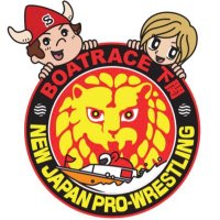 ボートレース下関【公式】 (@shimonosekiboat) 's Twitter Profile Photo ボートレース下関【公式】 (@shimonosekiboat) 's Twitter Profile Photo