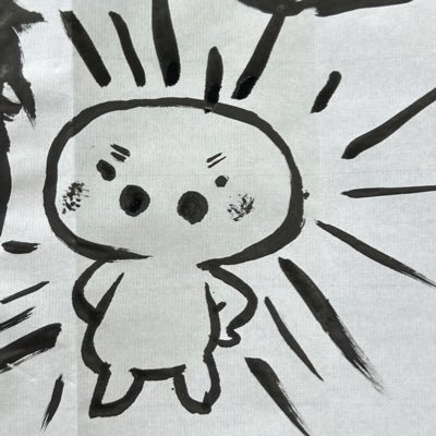 _menmaraamenn's profile picture. 