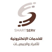 سمارت سيرف (@smartserv1) 's Twitter Profile