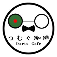 つむぐ珈琲DartsCafe (@tsumugucoffee11) Twitter profile photo