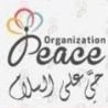 وسام حسن (@wsamhsn20348748) 's Twitter Profile