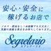 吉原高級 セグレターリオ(サブ) (@segre_20200905) Twitter profile photo 吉原高級 セグレターリオ(サブ) (@segre_20200905) Twitter profile photo