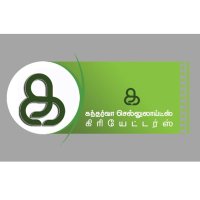 GCC Film Production (@gcc70203) 's Twitter Profile