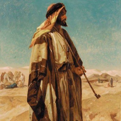 الوضـــاح Profile