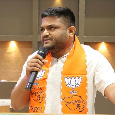 This is the official account of the Office of Shri @HardikPatel_ || Youngest Member of Gujarat Legislative Assembly || MLA Viramgam Assembly ||