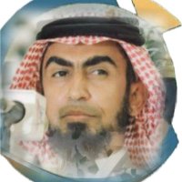 منصور بن عطيه بن جفين (@mansouratih123) 's Twitter Profile Photo منصور بن عطيه بن جفين (@mansouratih123) 's Twitter Profile Photo