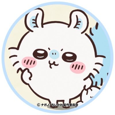 ピーナッツバターさんのプロフィール画像