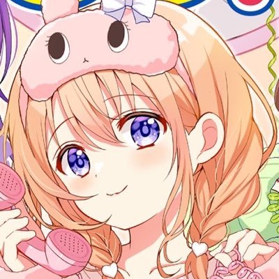 さゆき〜ぬさんのプロフィール画像