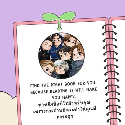 MulanMulan1999's profile picture. เรามีเวลาแค่ 3 วัน เมื่อวาน วันนี้ และพรุ่งนี้