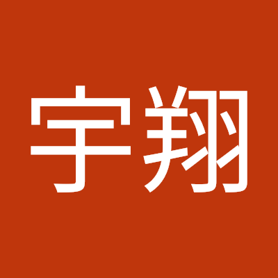 GranvilleGuyx's profile picture. 