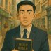 Owada おおわだ (@lovethebible06) Twitter profile photo Owada おおわだ (@lovethebible06) Twitter profile photo