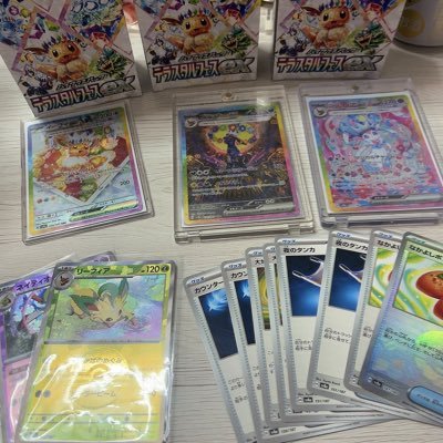 AKas4529's profile picture. ポケカ、ワンピメインです！