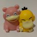 aa (@hiruneto) Twitter profile photo aa (@hiruneto) Twitter profile photo