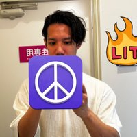ゆうゆう (@yuyuuraaka12) 's Twitter Profile