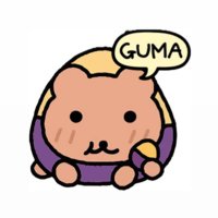 둘둘 (@gumacomestrue) 's Twitter Profile Photo 둘둘 (@gumacomestrue) 's Twitter Profile Photo