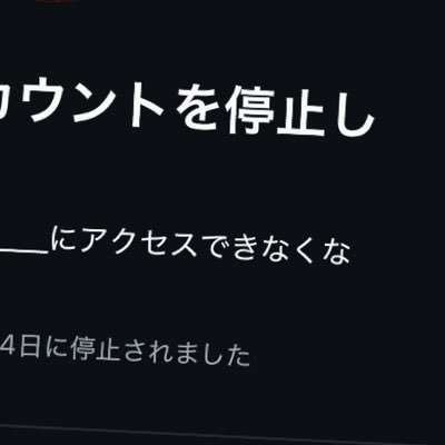 fuc__in___ja__p's profile picture. 🫆00110010 00110000 00110001 00110010 00101111 00110001 00101111 00110001 00110100👨🏻‍❤️‍💋‍👨🏻