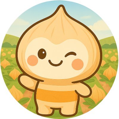 玉ねぎの妖精オニモンたま🧅
粗探しとカレーが大好きだもん🍛
傷つけられると硫化アリルで自分も周りも泣いちゃうたま😢
「おにもん」でググると鬼門が最初に出てくるのが謎たま・・
#ゆるキャラ #癒しキャラ #たまねぎ #オニモン #妖精