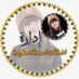 𝕏 »⇣ 𝄞 ӧȷІɔϪІ (@_6564i) Twitter profile photo 𝕏 »⇣ 𝄞 ӧȷІɔϪІ (@_6564i) Twitter profile photo