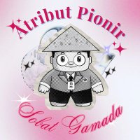 Atribut Pionir Gadjah Mada 2025 (@sobatgamada) 's Twitter Profile