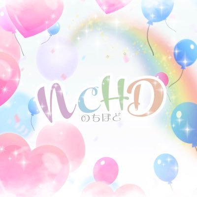 🍭さきほどの