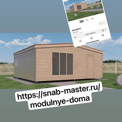 snabmaster's profile picture. https://t.co/rCImfXQTHT