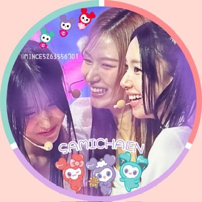 MINCE5263556701's profile picture. TWICE사랑❣
サミチェンLOVE♡最推しはさーたん🐹💜
でも結局みんな大好き💞8/23.24参戦✨️