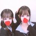 すずだよ!!裏垢女子です✨ (@suzu2788) Twitter profile photo すずだよ!!裏垢女子です✨ (@suzu2788) Twitter profile photo
