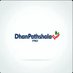 DhanPathshala Pro (@dhanpathashalap) Twitter profile photo DhanPathshala Pro (@dhanpathashalap) Twitter profile photo