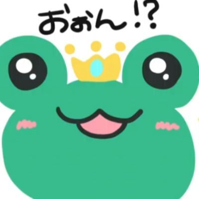 宮野金太郎さんのプロフィール画像