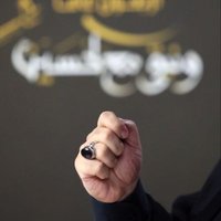 أم جبريل الشهاري (@jbryl_7) 's Twitter Profile