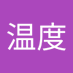 苏醒温度 (@throphsky) Twitter profile photo 苏醒温度 (@throphsky) Twitter profile photo