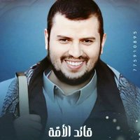فاروق غالب مغبش بديل (@fbdyl767821) 's Twitter Profile