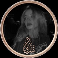 𝗦𝗛𝗘𝗠𝗢 | ᥫ᭡ (@9bevq) 's Twitter Profile Photo