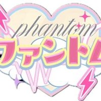 ファントム (@phantom_kitakyu) 's Twitter Profile