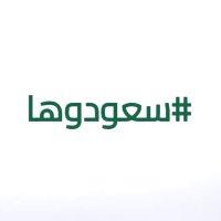 سعودوها (@forsaudis11) 's Twitter Profile Photo سعودوها (@forsaudis11) 's Twitter Profile Photo