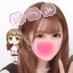 💐ぽつみちゃん⁺⑅♡ (@mexyou_1028) Twitter profile photo 💐ぽつみちゃん⁺⑅♡ (@mexyou_1028) Twitter profile photo