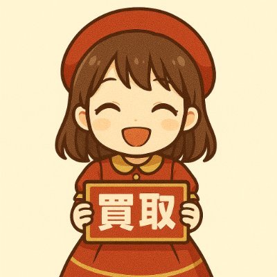 ホビーショップShelly (@sheru0716) / Posts / X