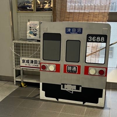 mitan0028's profile picture. 