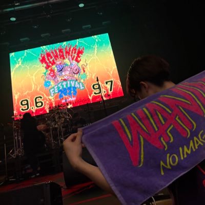 (04の05九州 ONE OK ROCK WANIMA           NEXT DETOX 日産スタジアム Day1