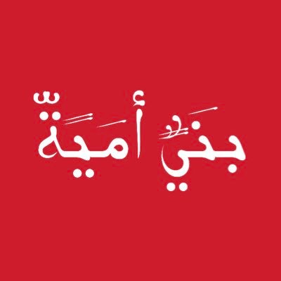 A7U14's profile picture. For web development follow my account there: @abdxl_s