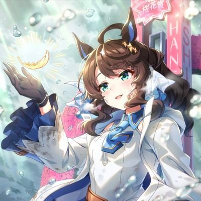 #デアリングタクト が推し // 趣味作曲 // 旅行したい